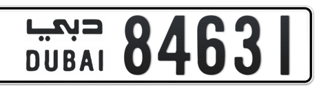 Dubai Plate number  * 84631 for sale - Short layout, Сlose view