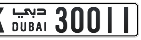 Dubai Plate number K 30011 for sale - Short layout, Сlose view
