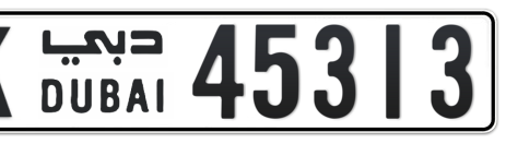 Dubai Plate number K 45313 for sale - Short layout, Сlose view