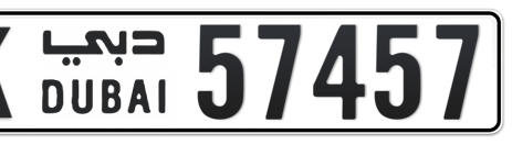 Dubai Plate number K 57457 for sale - Short layout, Сlose view
