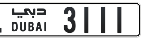 Dubai Plate number L 3111 for sale - Short layout, Сlose view