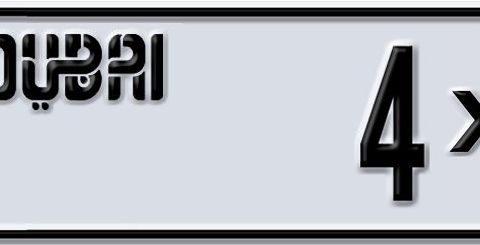 Dubai Plate number L 4X111 for sale - Short layout, Dubai logo, Сlose view