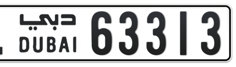 Dubai Plate number L 63313 for sale - Short layout, Сlose view