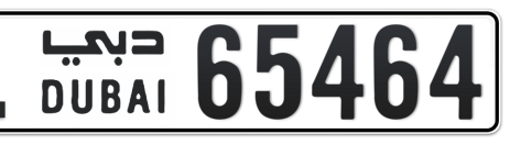 Dubai Plate number L 65464 for sale - Short layout, Сlose view