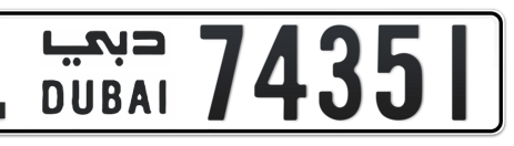 Dubai Plate number L 74351 for sale - Short layout, Сlose view