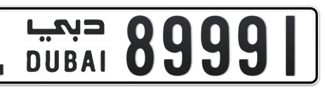 Dubai Plate number L 89991 for sale - Short layout, Сlose view