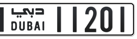 Dubai Plate number M 11201 for sale - Short layout, Сlose view