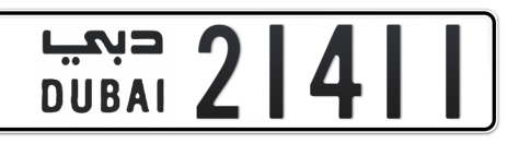 Dubai Plate number  * 21411 for sale - Short layout, Сlose view