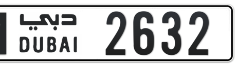 Dubai Plate number M 2632 for sale - Short layout, Сlose view