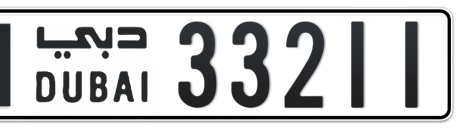 Dubai Plate number M 33211 for sale - Short layout, Сlose view