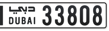 Dubai Plate number M 33808 for sale - Short layout, Сlose view