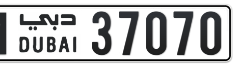 Dubai Plate number M 37070 for sale - Short layout, Сlose view