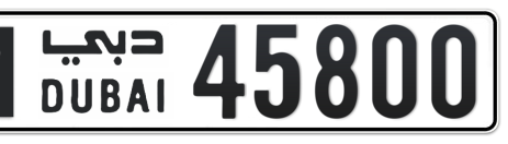 Dubai Plate number M 45800 for sale - Short layout, Сlose view