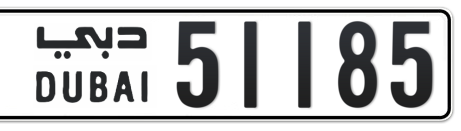 Dubai Plate number  * 51185 for sale - Short layout, Сlose view