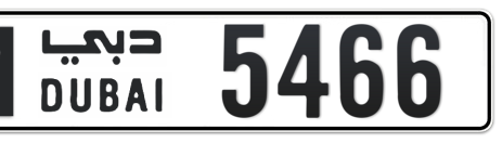 Dubai Plate number M 5466 for sale - Short layout, Сlose view