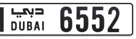 Dubai Plate number M 6552 for sale - Short layout, Сlose view