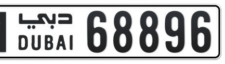 Dubai Plate number M 68896 for sale - Short layout, Сlose view
