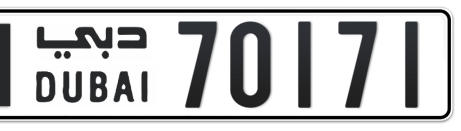 Dubai Plate number M 70171 for sale - Short layout, Сlose view