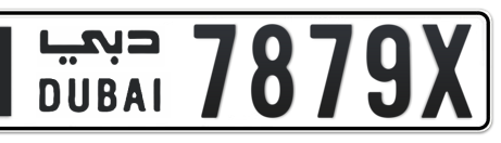 Dubai Plate number M 7879X for sale - Short layout, Сlose view