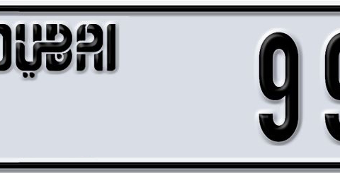 Dubai Plate number M 99109 for sale - Short layout, Dubai logo, Сlose view