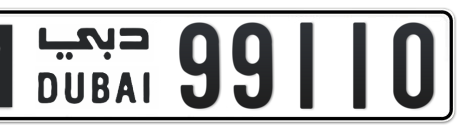 Dubai Plate number M 99110 for sale - Short layout, Сlose view