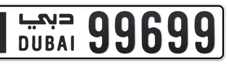 Dubai Plate number M 99699 for sale - Short layout, Сlose view