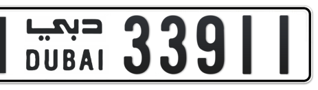Dubai Plate number N 33911 for sale - Short layout, Сlose view