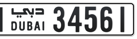 Dubai Plate number N 34561 for sale - Short layout, Сlose view