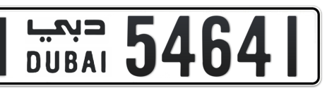 Dubai Plate number N 54641 for sale - Short layout, Сlose view