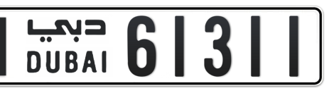 Dubai Plate number N 61311 for sale - Short layout, Сlose view