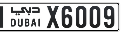 Dubai Plate number N X6009 for sale - Short layout, Сlose view