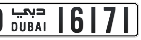 Dubai Plate number O 16171 for sale - Short layout, Сlose view