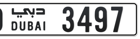 Dubai Plate number O 3497 for sale - Short layout, Сlose view