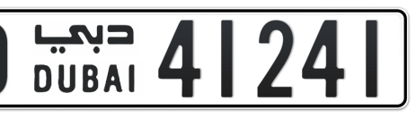 Dubai Plate number O 41241 for sale - Short layout, Сlose view