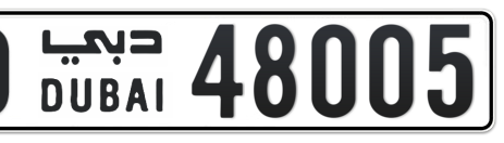 Dubai Plate number O 48005 for sale - Short layout, Сlose view