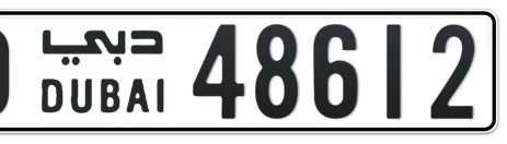 Dubai Plate number O 48612 for sale - Short layout, Сlose view