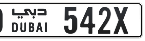 Dubai Plate number O 542X for sale - Short layout, Сlose view