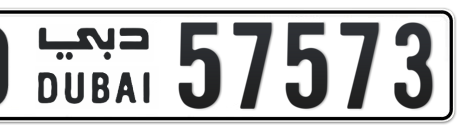 Dubai Plate number O 57573 for sale - Short layout, Сlose view