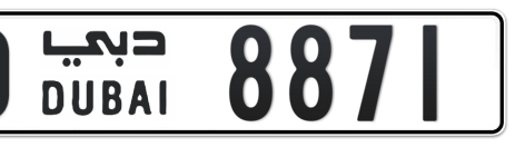 Dubai Plate number O 8871 for sale - Short layout, Сlose view