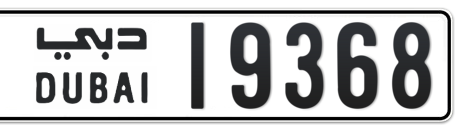 Dubai Plate number  * 19368 for sale - Short layout, Сlose view