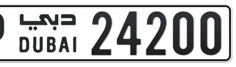 Dubai Plate number P 24200 for sale - Short layout, Сlose view