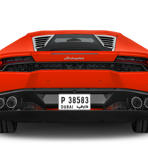 Dubai Plate number P 38583 for sale - Short layout, Сlose view