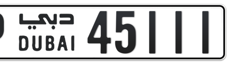 Dubai Plate number P 45111 for sale - Short layout, Сlose view