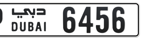 Dubai Plate number P 6456 for sale - Short layout, Сlose view