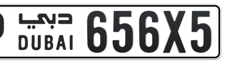 Dubai Plate number P 656X5 for sale - Short layout, Сlose view