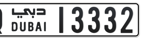 Dubai Plate number Q 13332 for sale - Short layout, Сlose view