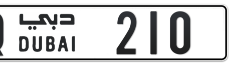 Dubai Plate number Q 210 for sale - Short layout, Сlose view