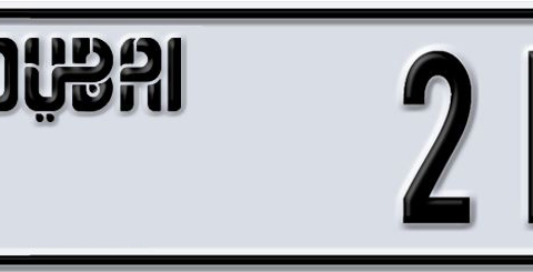 Dubai Plate number Q 21102 for sale - Short layout, Dubai logo, Сlose view
