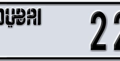 Dubai Plate number Q 22101 for sale - Short layout, Dubai logo, Сlose view