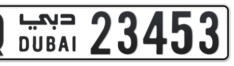 Dubai Plate number Q 23453 for sale - Short layout, Сlose view